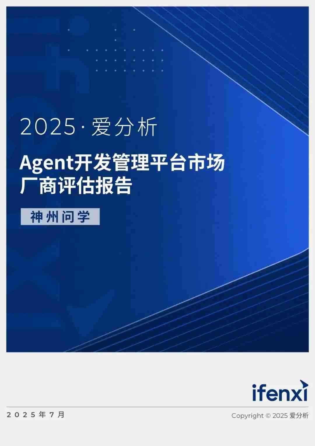 1670603900394251.jpg 20221210003345.jpg